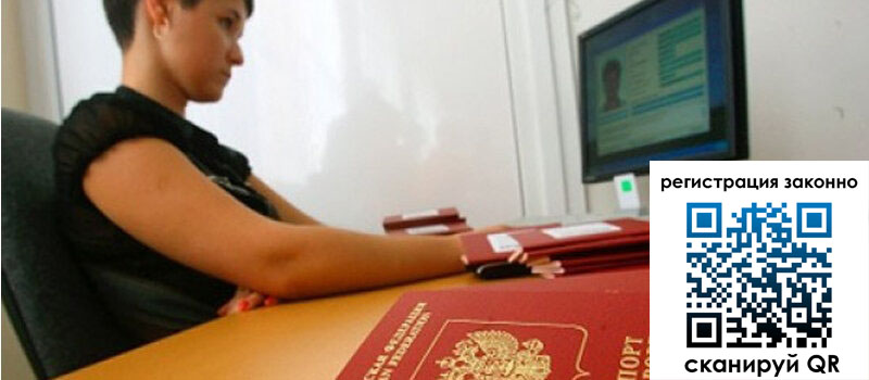 форма 3 в Красном Куте форма 3 в Красном Куте